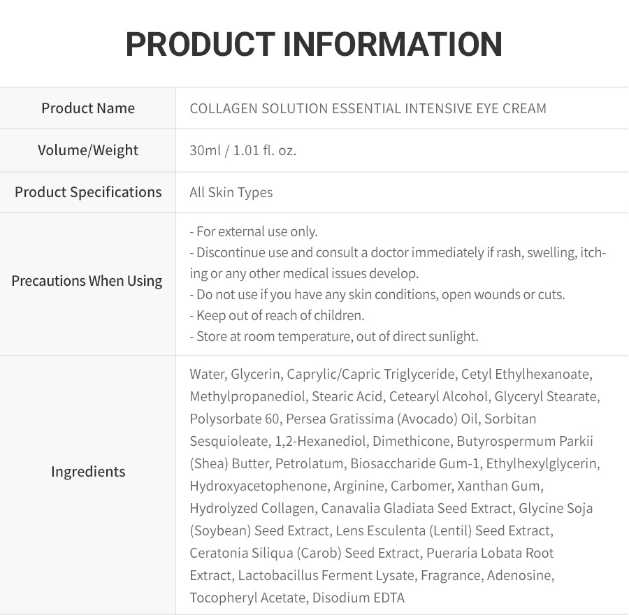 NEXTBEAU-Collagen-Solution-Intensive-Eye-Cream-30ml-INTRO-09